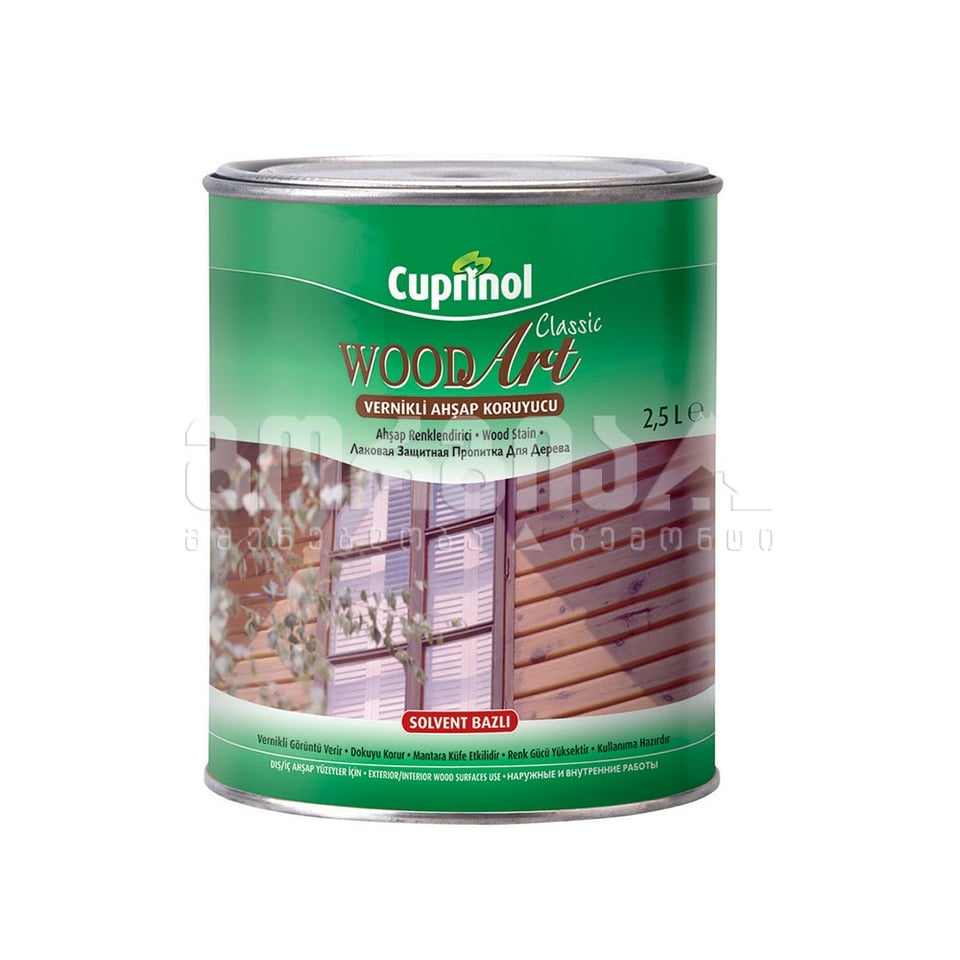 ხის დამცავი ლაქი "Cuprinol" 2,5 ლტ-6439 (კაკალი)
