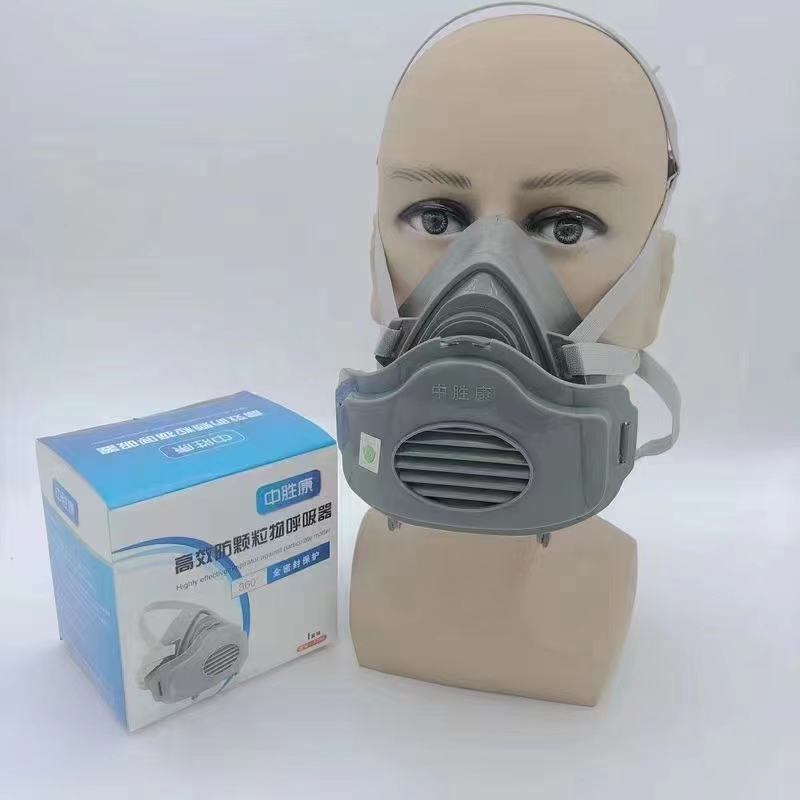 მტვრის ნიღაბი