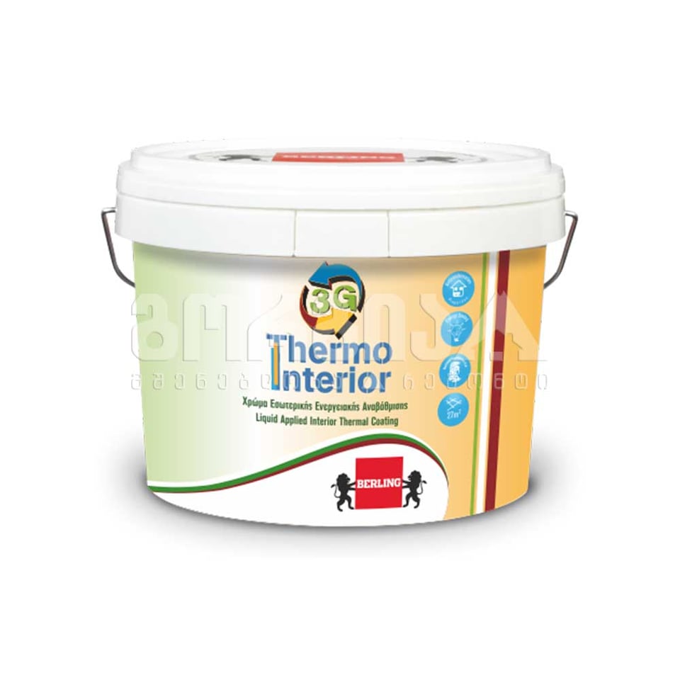 თერმოსაიზოლაციო საღებავი ინტერიერის 3G THERMO 10ლტ.