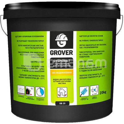 პრაიმერი და ჰიდროიზოლაცია ფუნდამენტისთვის Eskaro Grover Dysperbit DB 20 კგ