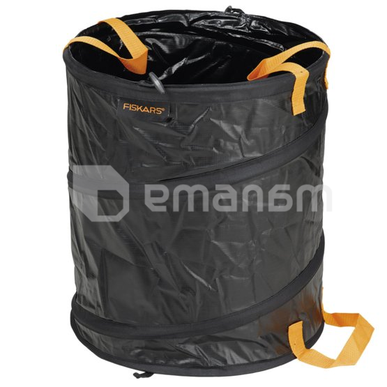 კალათა Fiskars PopUp Solid 56 ლ