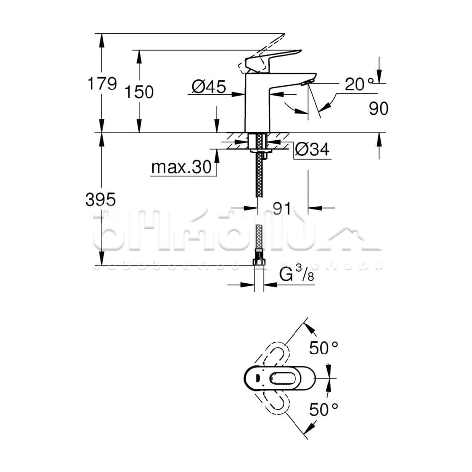 ხელსაბანის შემრევი StartLoop 23351000