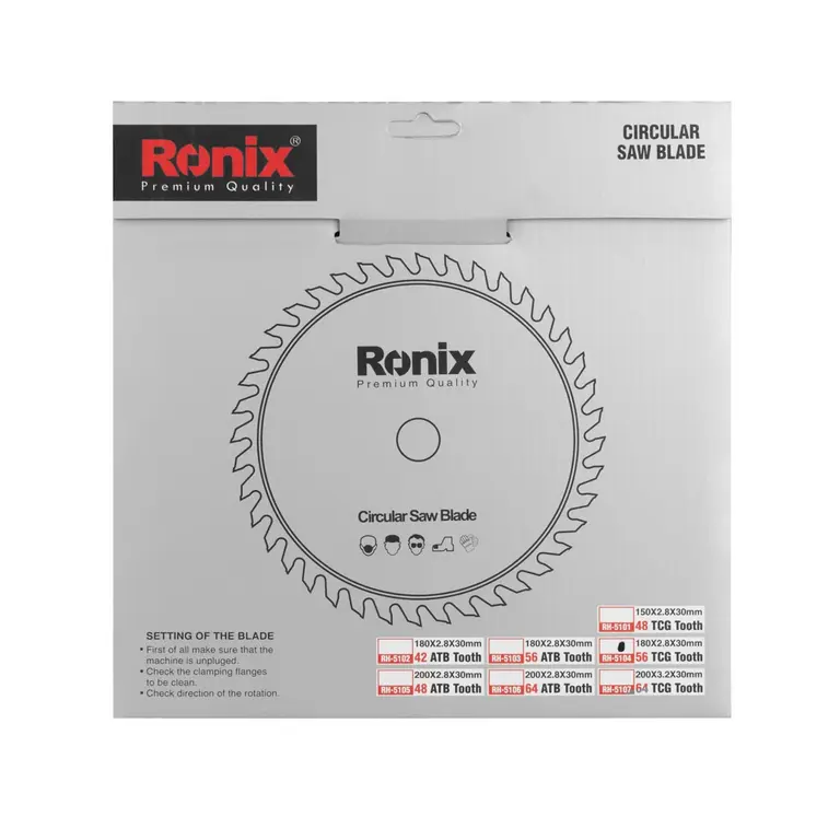 ცირკულარული ხერხის დისკი TCG 56T Ronix RH-5104, 200მმ