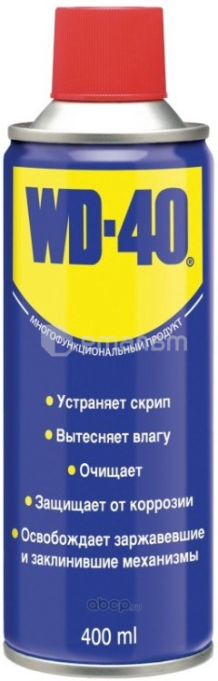 უნივერსალური სპრეი WD-40 400 მლ