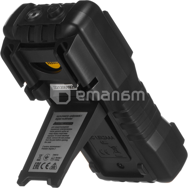 ციფრული მულტიმეტრი IEK ARMA2L 5 DM2A