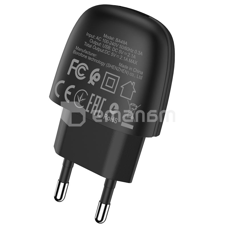 ქსელური დამტენი Borofone BA49A