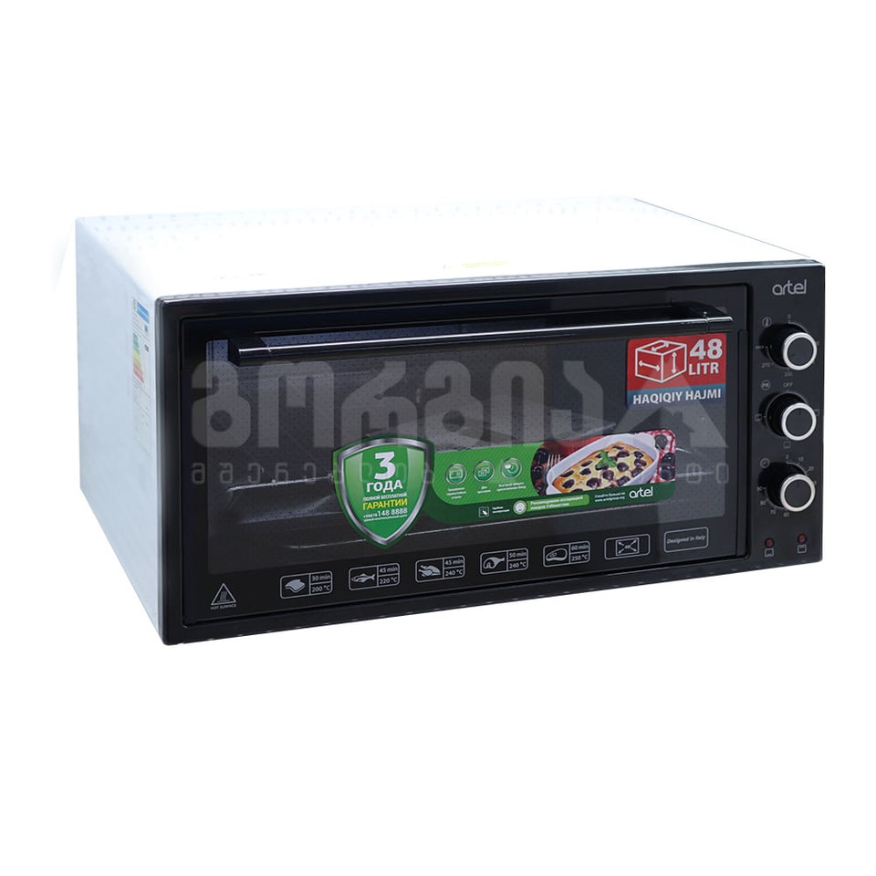 ელექტრო ღუმელი MD 4816 E Black-White