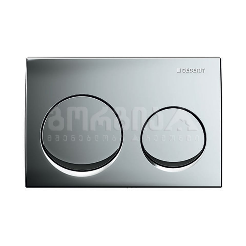 ჩამრეცხი 115.040.21.1 Actuator Plate Alpha 10 bright chrome