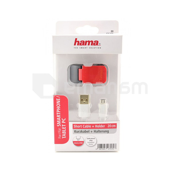 კაბელი microUSB ტელეფონის დამჭერით HAMA 136479 20 სმ
