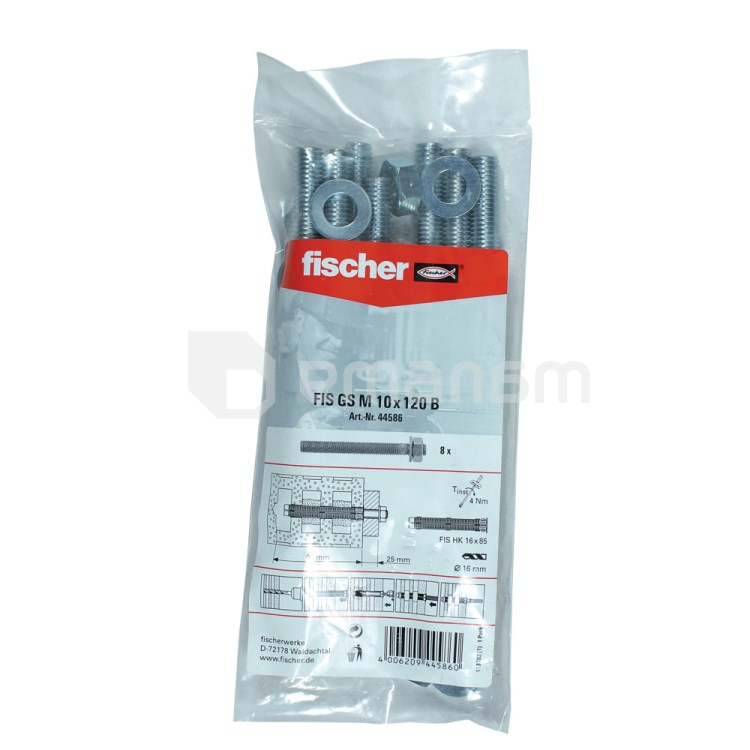 ანკერი Fischer FIS GS M10x120 8 ც.