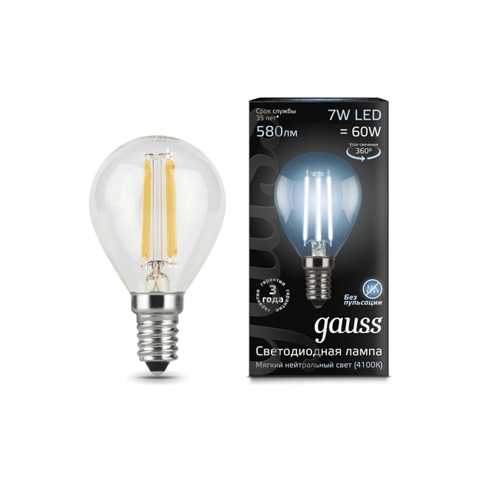 ნათურა Gauss Filament Candle in the wind 7W 580lm 4100K E14