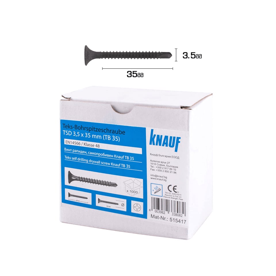 შურუპი თვითმჭრელი (TN 55) 3.5x55მმ