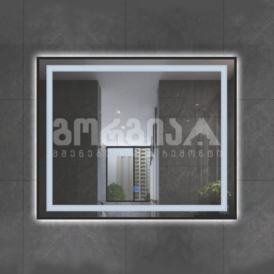 სააბაზანოს სარკე განათებით LED-097 70*50