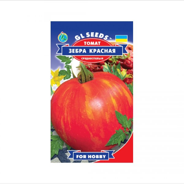 პომიდვრის თესლი "GL Seeds" 0,2