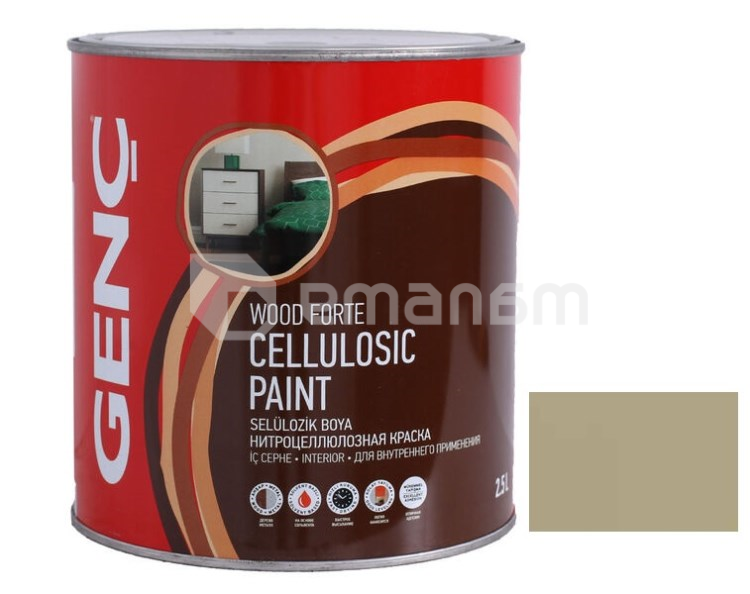 საღებავი ნიტრო Genc კაპუჩინო 1445 2,5 ლ