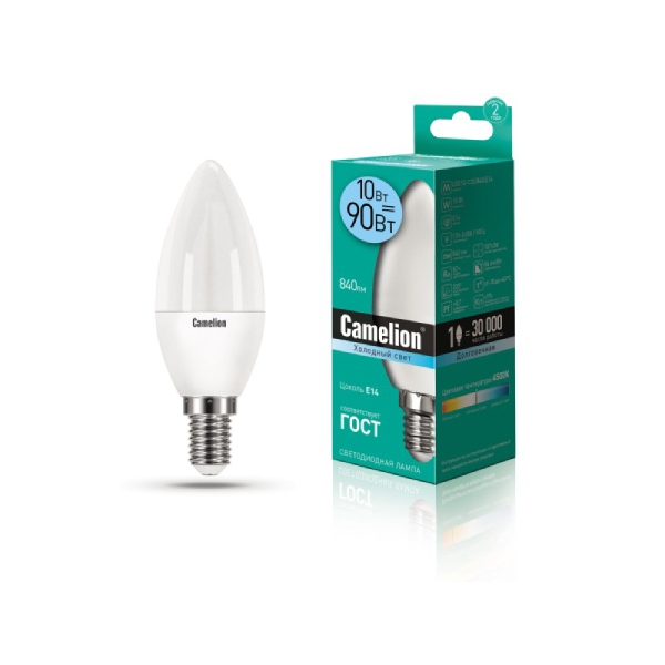 ეკონომიური LED ნათურა 8W