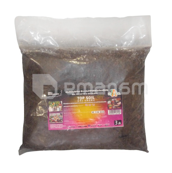 ნიადაგი კაქტუსებისა და სუკულენტებისთვის Top Soil 3 კგ