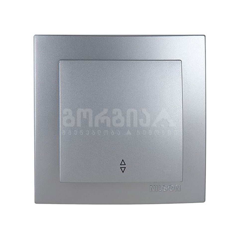 ჩამრთველი რევერსი touran silver - 24131007