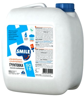 10კგ საგრუნტავი SG-15 (AQUA STOP)