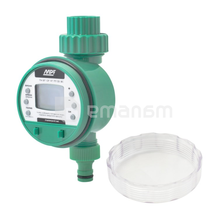 ტაიმერი მორწყვის ელექტრონული MPF ДС.060140