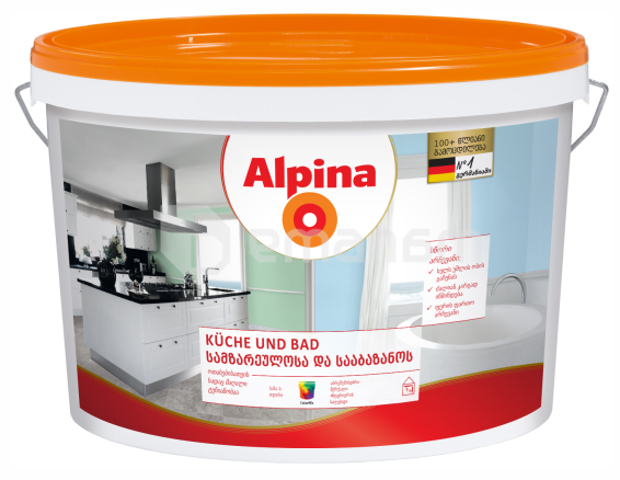 დისპერსიული საღებავი Alpina Kuche und Bad B1 5 ლ