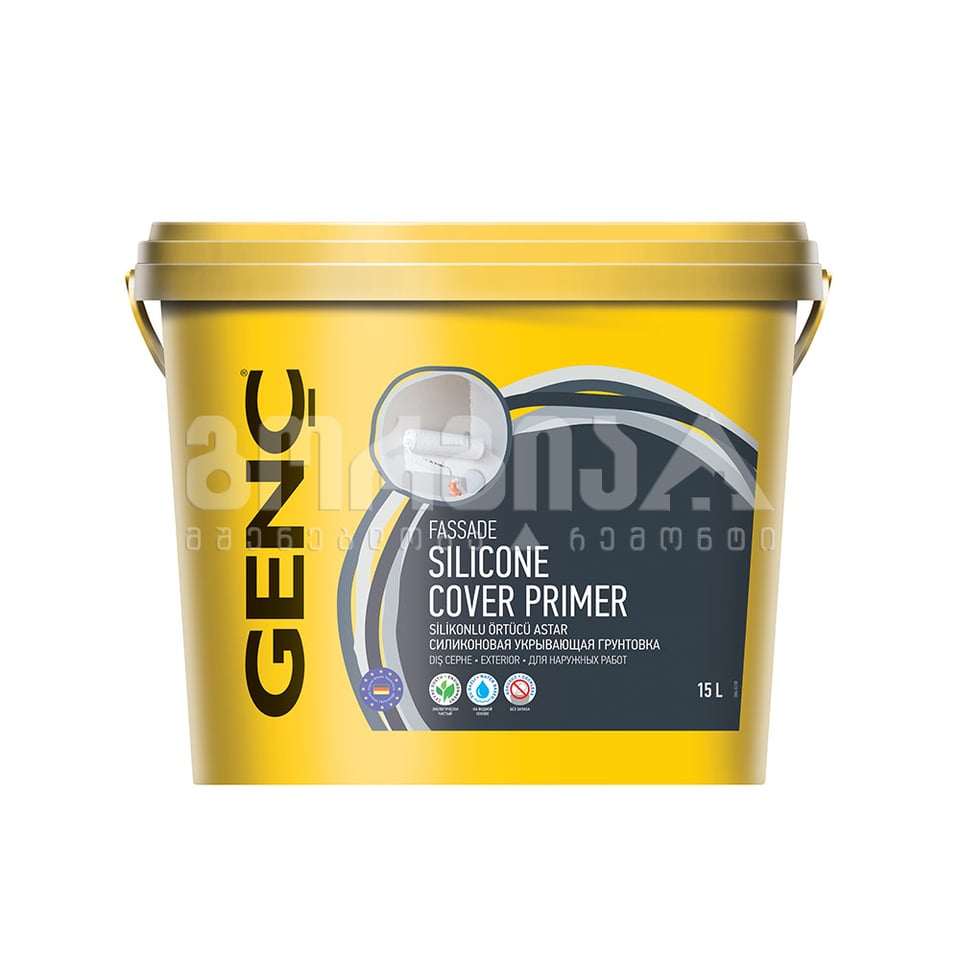 გრუნტი ექსტერიერის სილიკონიანი " COVER PRIMER" 2.5ლტ (თეთრი)