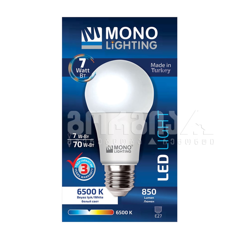 ლედ ნათურა 7W E27 6500K - MONO