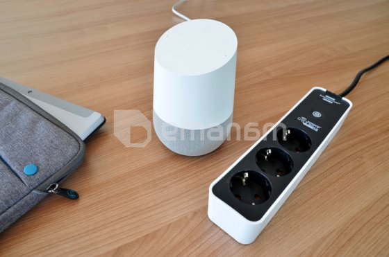 დამაგრძელებელი 3 Brennenstuhl 1,5მ Wi-Fi  თეთრი შავი