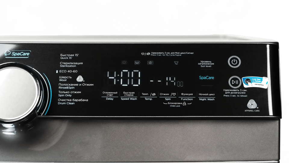 სარეცხი მანქანა MFK03W105B/S