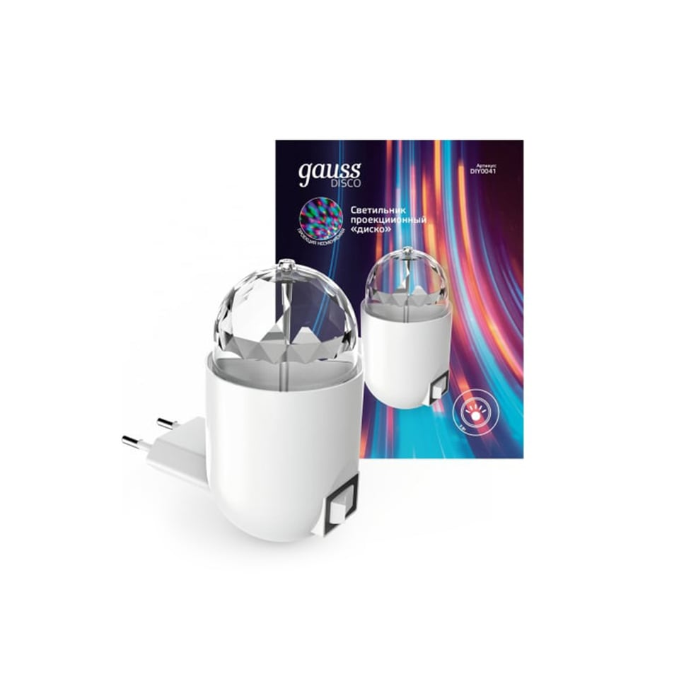 სანათი როზეტის 3W Disco DIY0041 - gauss
