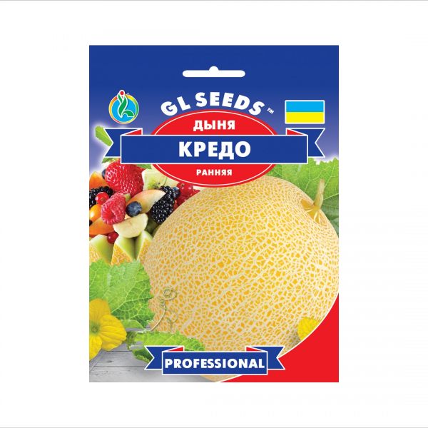 ნესვის თესლი "GL Seeds" (10 გ)