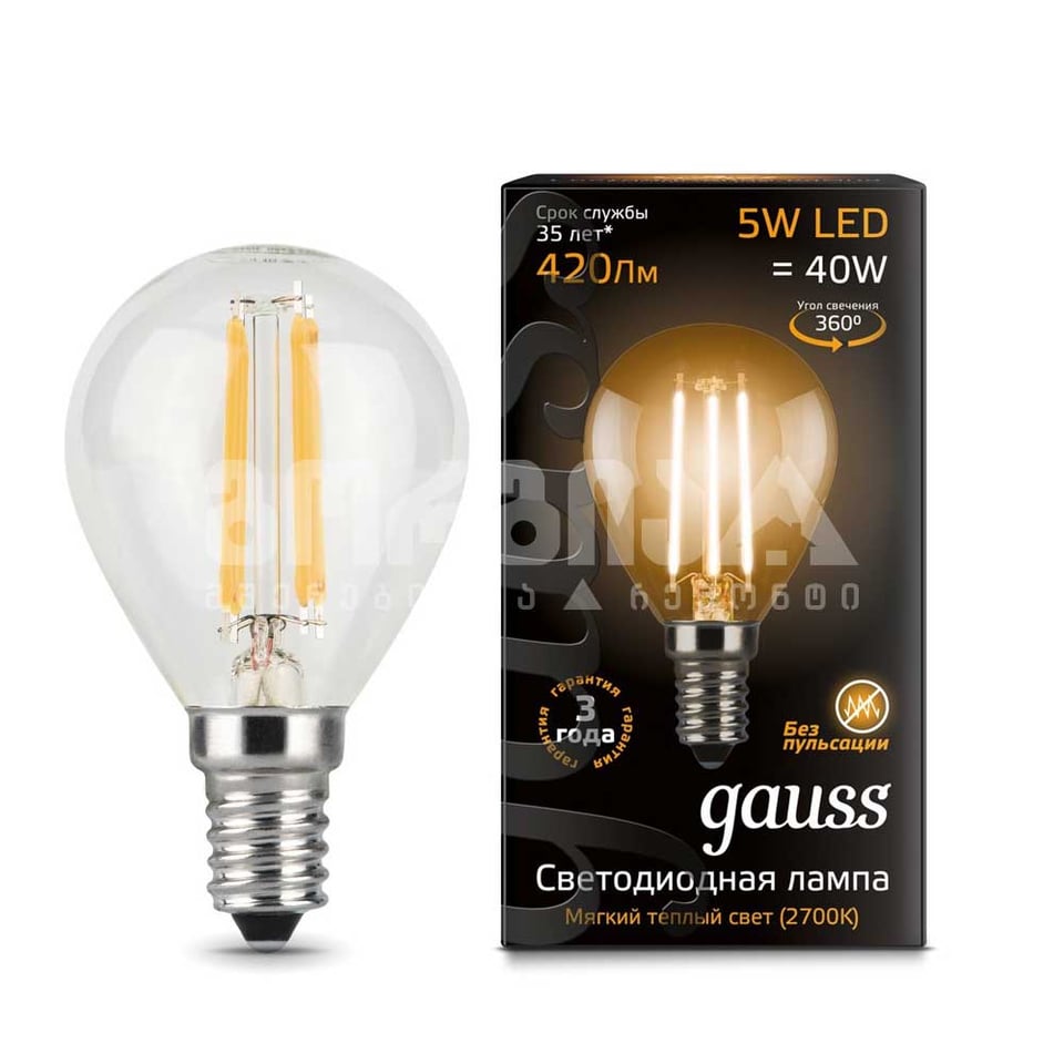 ლედ ნათურა Filament Globe E14 5W 2700K - 105801105