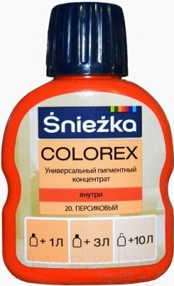კოლორექსი 100მლ # 20