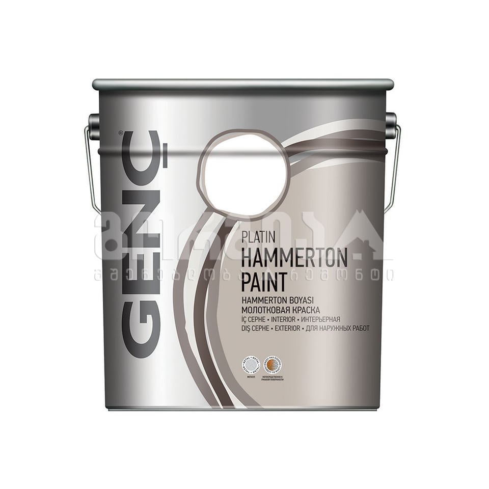 საღებავი მეტალის Hammerton 2.5ლტ-8236 (ყავისფერი)