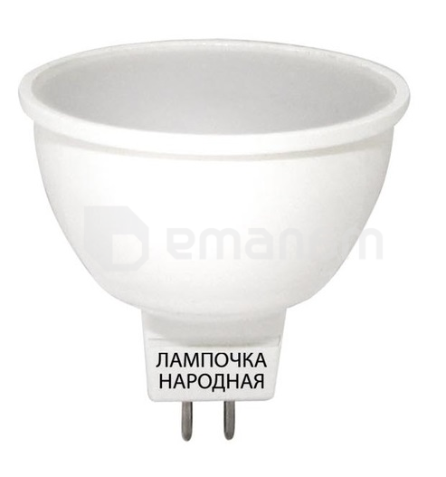 შუქდიოდური ნათურა Narodniy SQ0340-0128 3000K 5W GU5.3
