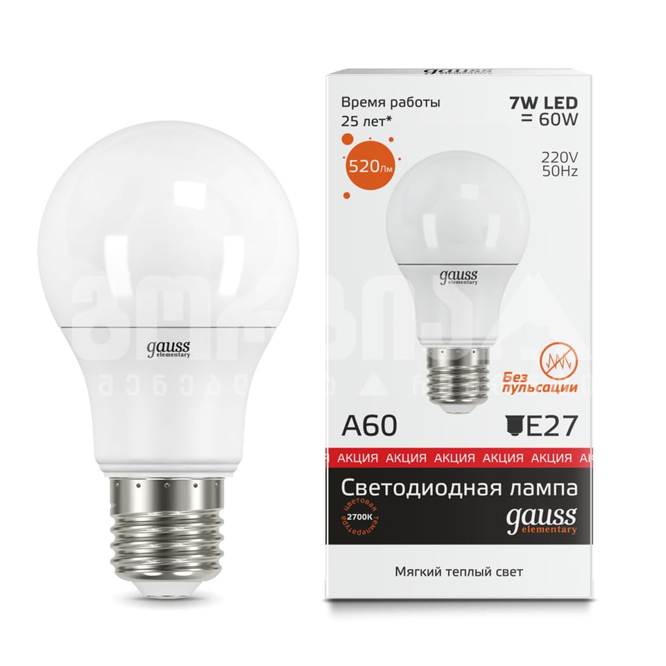 ლედ ნათურა A60 7W E27 2700K gauss el - 23217A