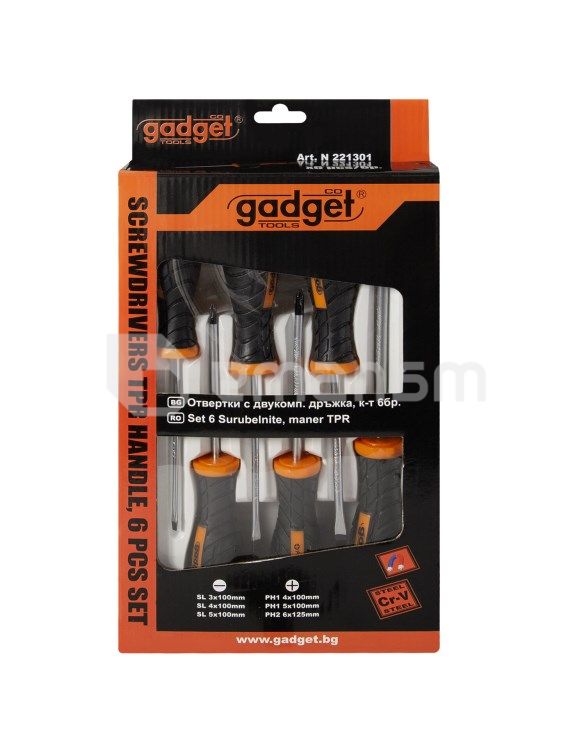 ნაკრები სახრახნისის Gadget 6 ც