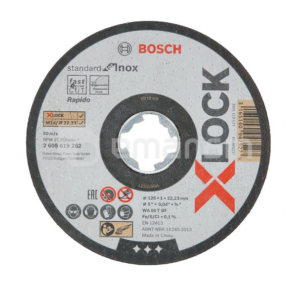 დისკი საჭრელი Bosch X-LOCK Expert for Metal 125 მმ.