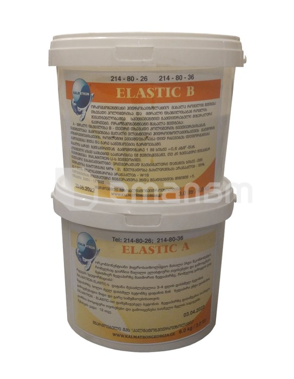 დანამატი ბეტონის 2 კომპონენტიანი Kalmatron Elastic 6 კგ
