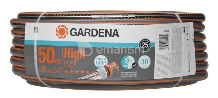 შლანგი Gardena HighFLEX 18085-20 3/4" 50 მ