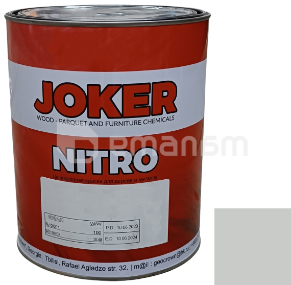 საღებავი ნიტროცელულოზური Joker ნაცრისფერი მქრქალი 0.75 კგ