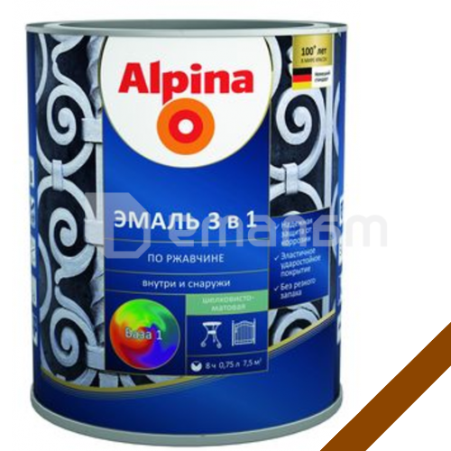 გრუნტი-ემალი ჟანგ. 3-1-ში, ფერი:Alpina ყავისფერი RAL 8011 2,5L