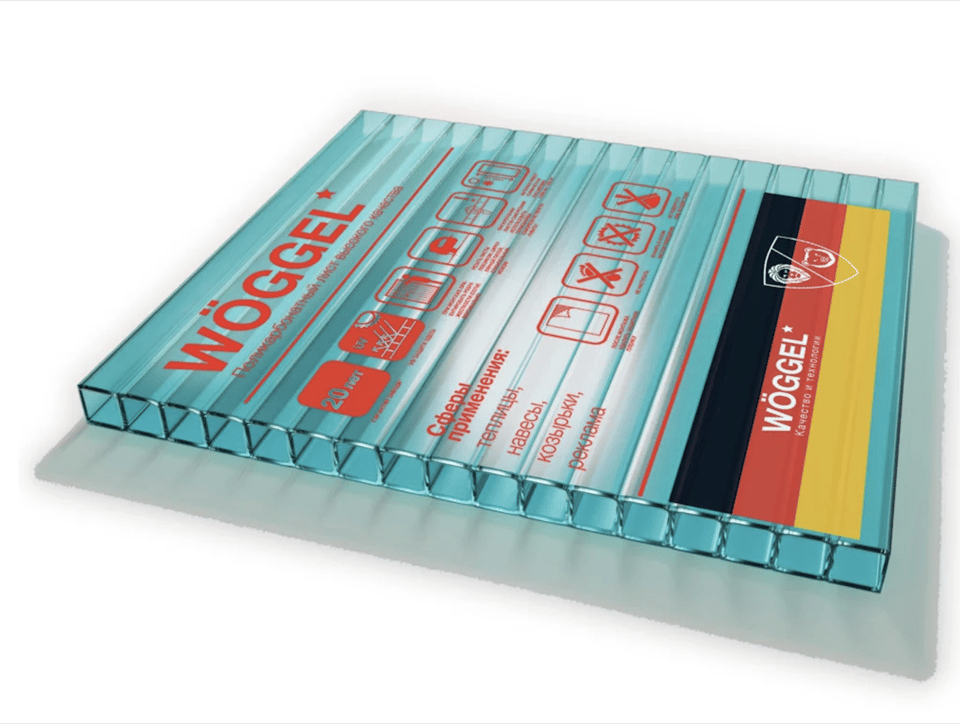 ფიჭური პოლიკარბონატი "WÖGGEL" ზურმუხტისფერი 6მმ