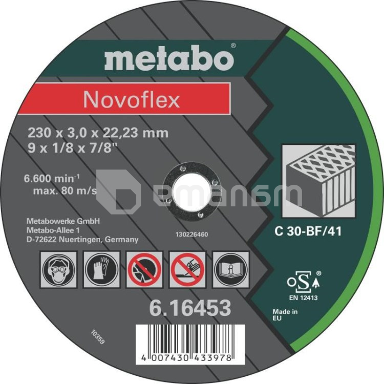 საჭრელი დისკი Metabo Novoflex 230х3,0მმ პირდ. Metabo