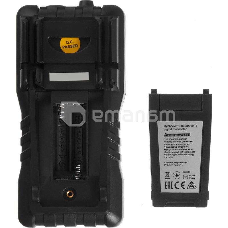 ციფრული მულტიმეტრი IEK ARMA2L 5 DM2A