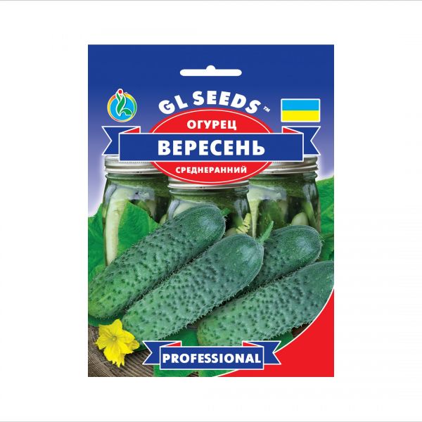 კიტრის თესლი "GL Seeds" (5 გ)