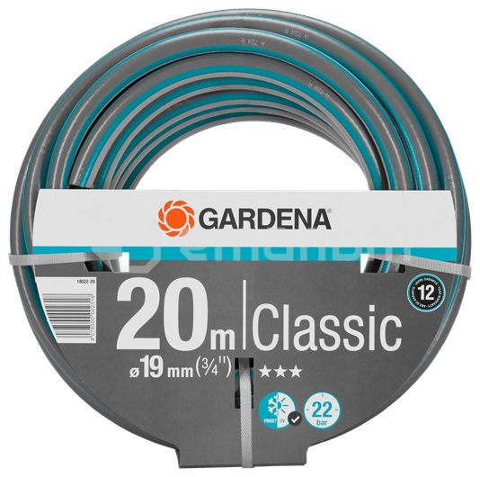 შლანგი Gardena Classic 18022-20 3/4" 20 მ