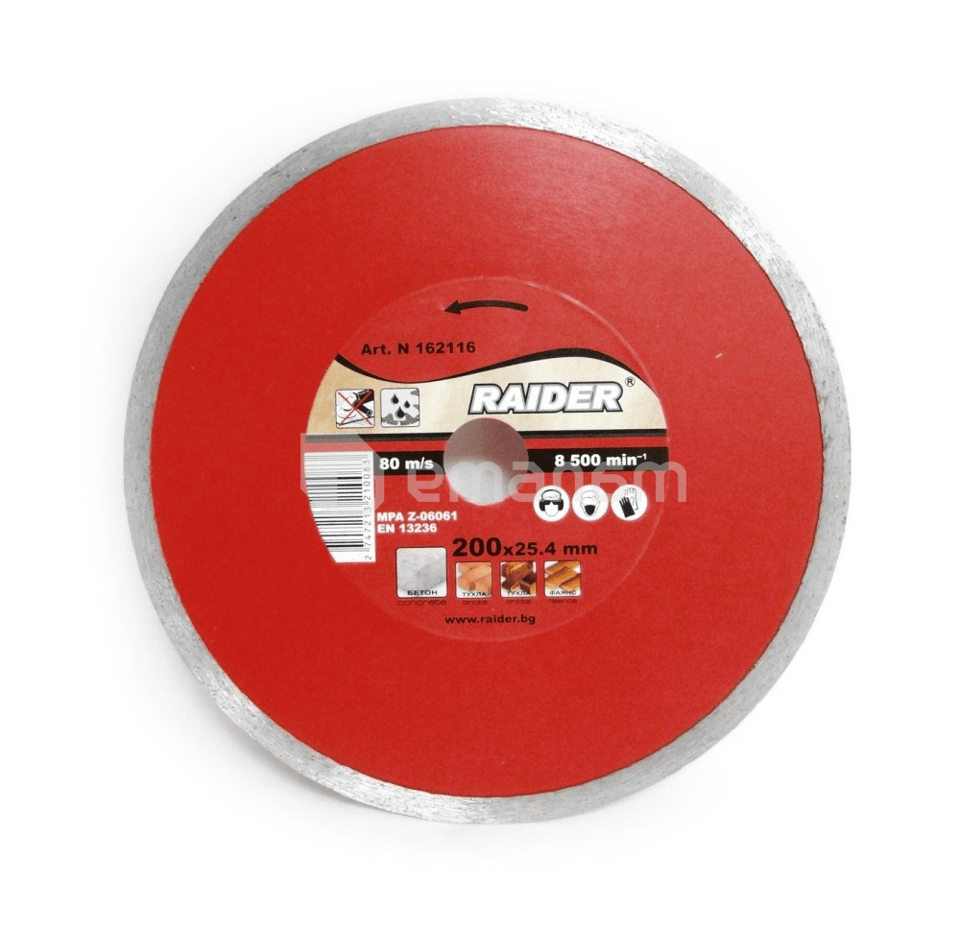 ალმასის დისკი Raider RD-DD16 200x22.2(25.4) მმ