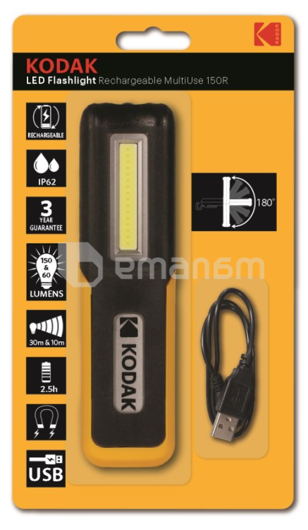 შუქდიოდური ფანარი Kodak MultiUse 150R