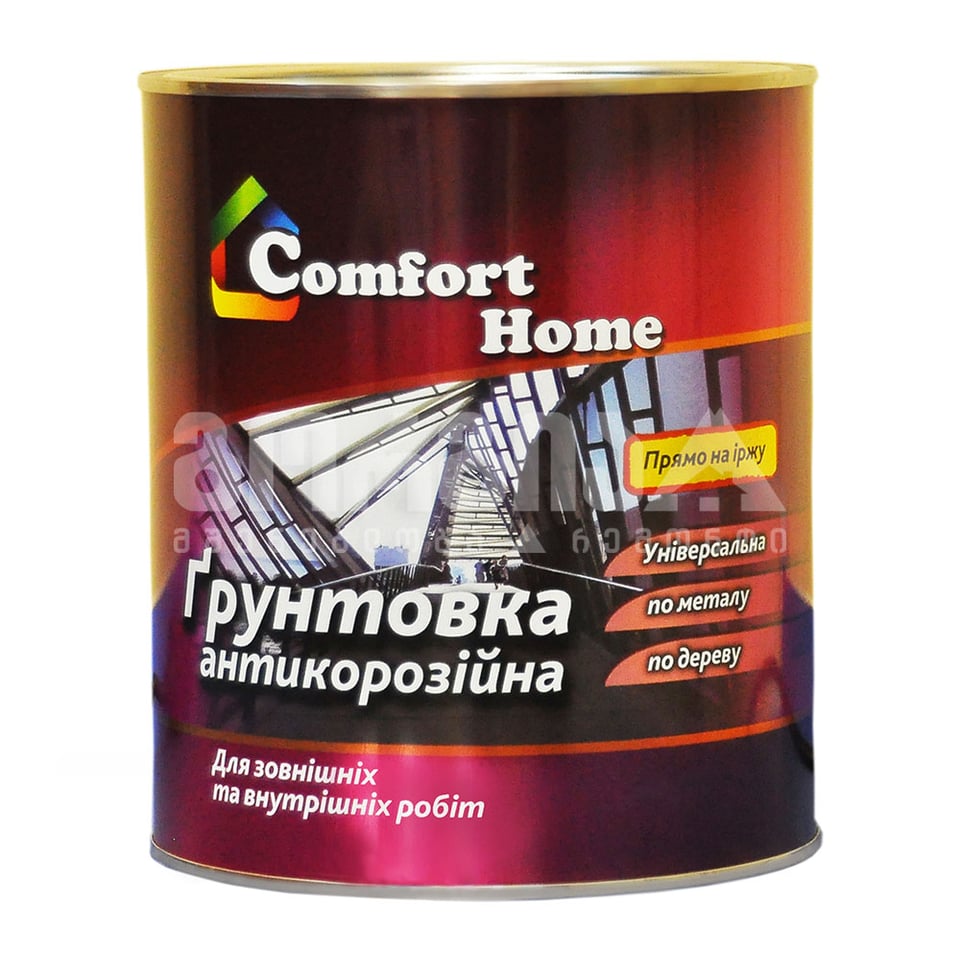 გრუნტი ГФ-021 წითელ-ყავისფერი 2.6კგ COMFORT HOME